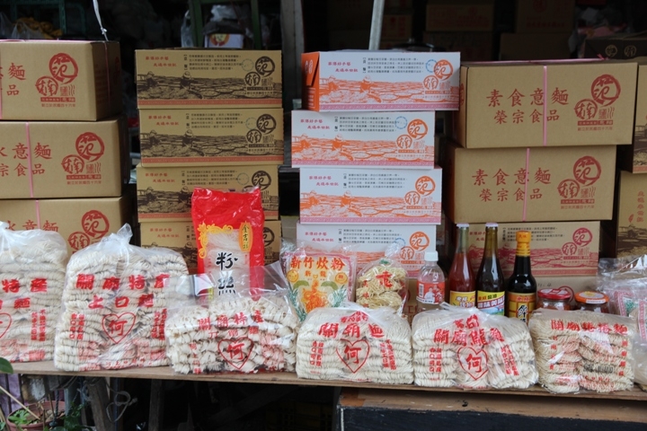 騎 遊 鹽 水 老 街 ， 探 尋 月 港 風 華