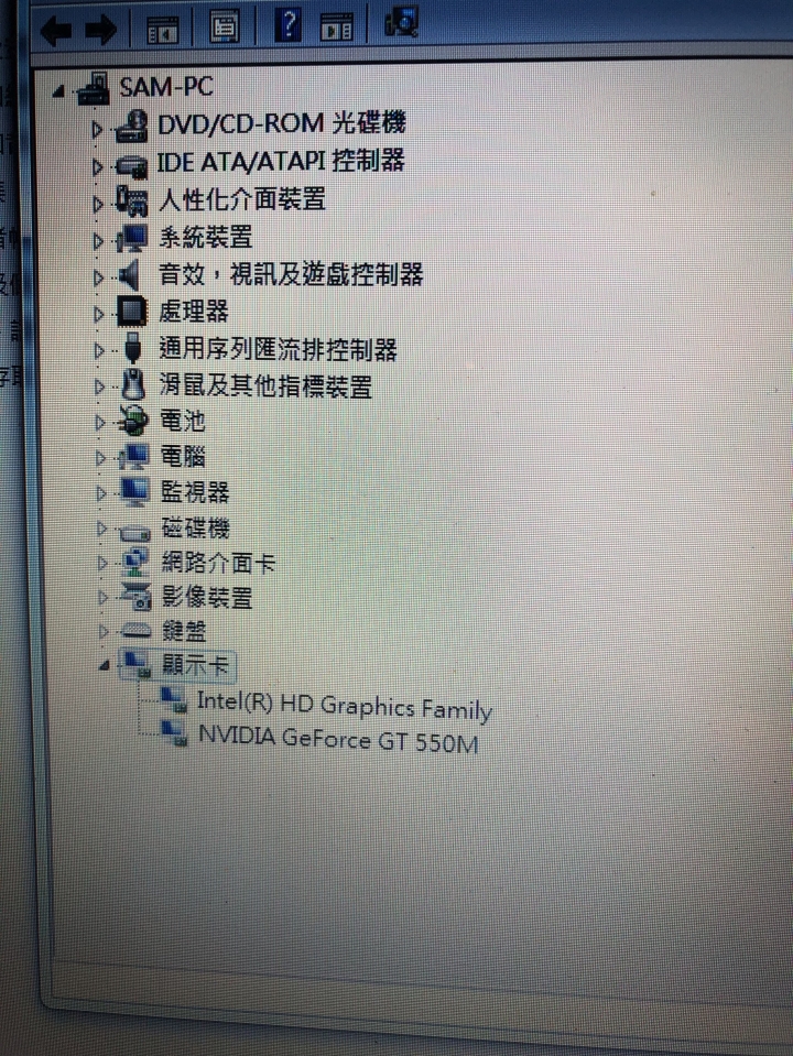 傻眼~真的遇到無良的店家修理筆電主機板回來發現顯卡被偷換了................(有圖為證)