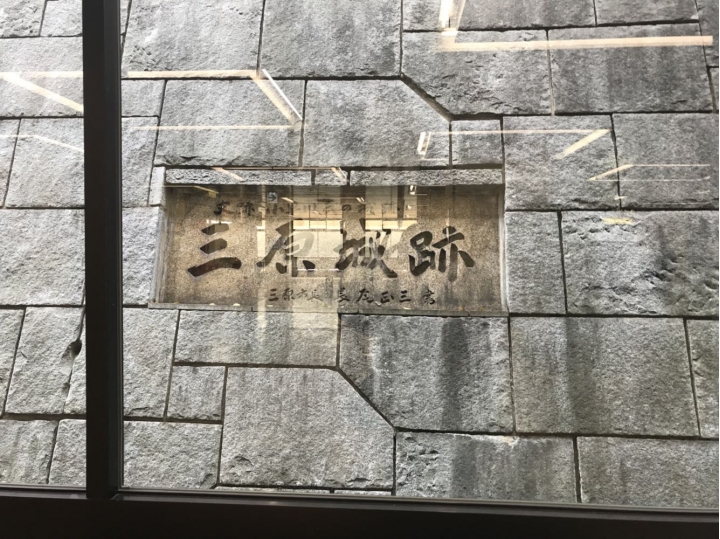 我的日本自由行第三天(尾道櫻花🌸行）