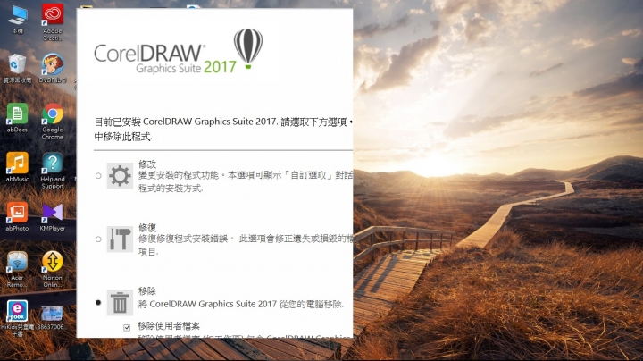 誰可以救救我