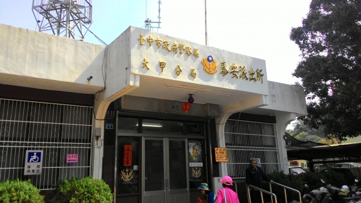 櫻花之旅-東勢林場+泰安派出所