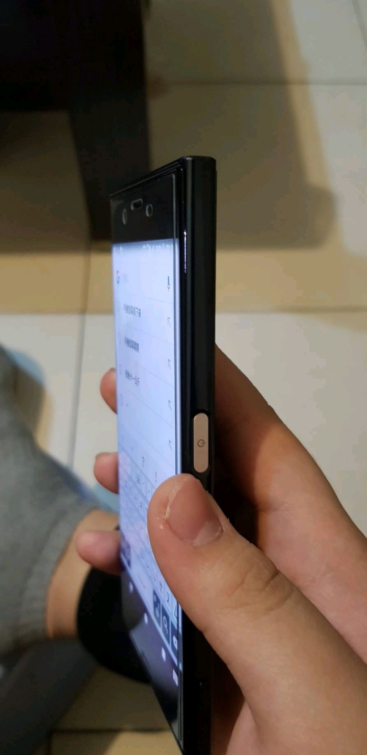 xz螢幕掉下來