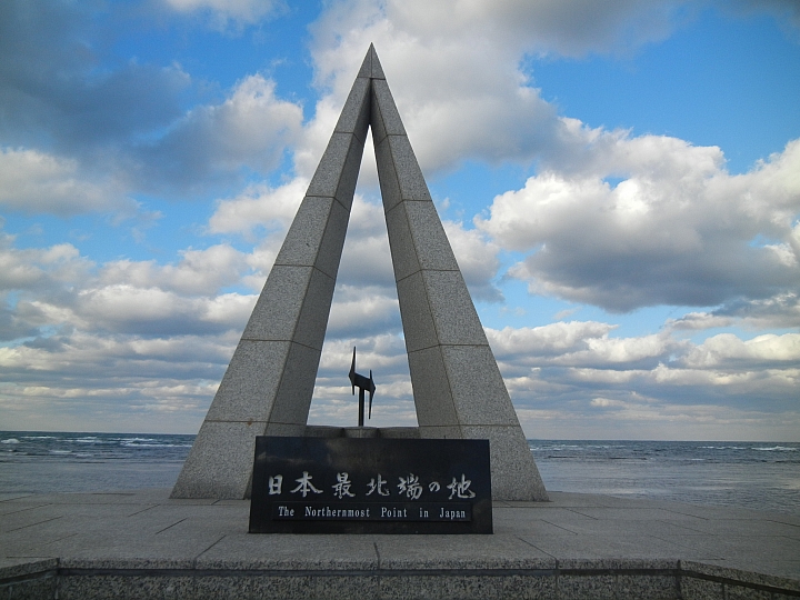 征服最北端到最南端的車站！日本列島縱貫鐵路之旅