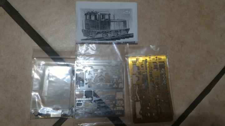 製作銅車的前置作業