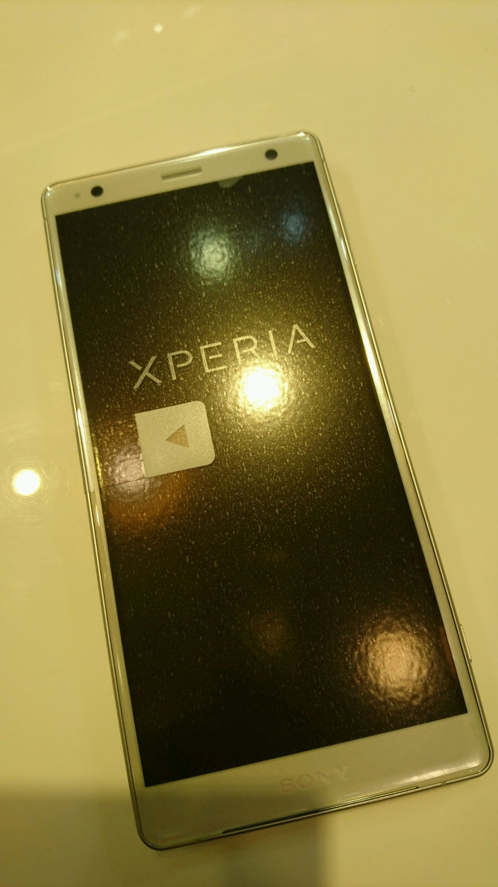 XZ2 超級簡單開箱
