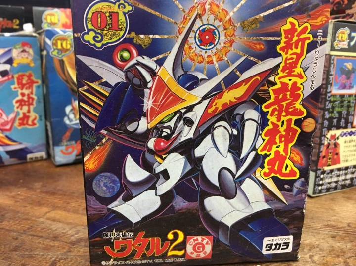 1990生產的魔神英雄傳2模型