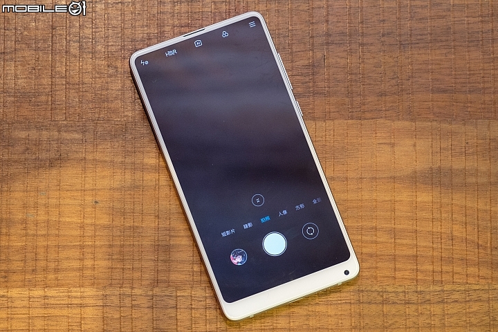 【採訪】小米MIX 2S實機圖賞 外型、拍照有感提升，台灣會有特化版