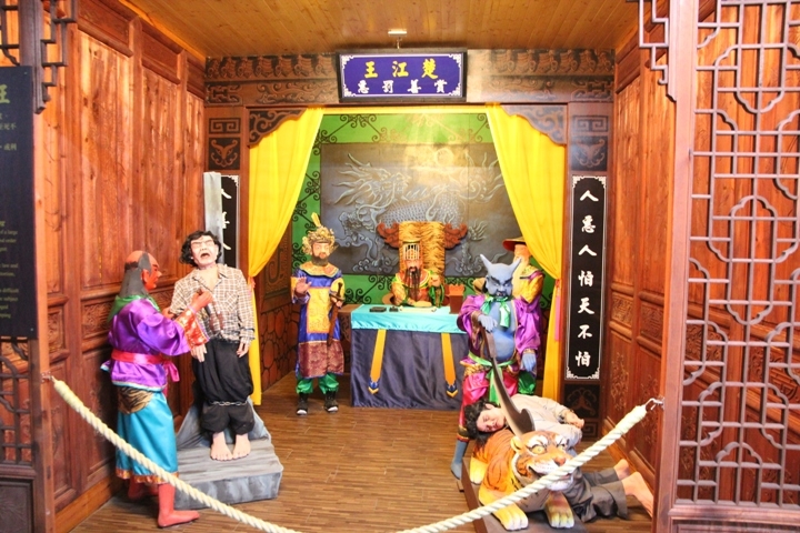 騎 向 不 在 「 水 上 」的 水 上 鄉