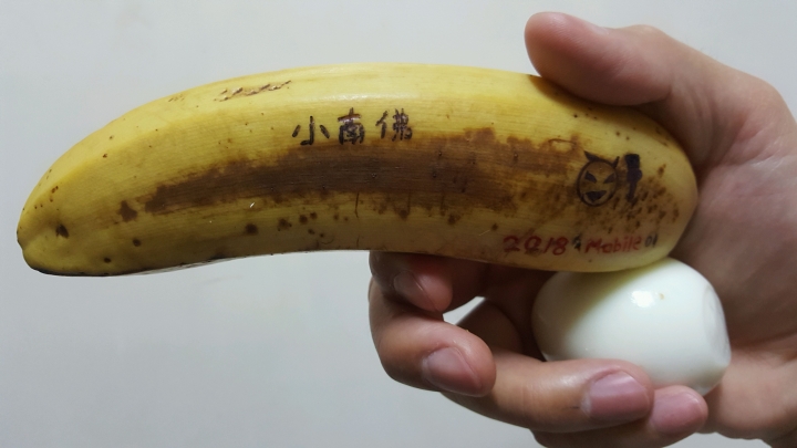 【 沉痛】是該告別 Mobile01了☆