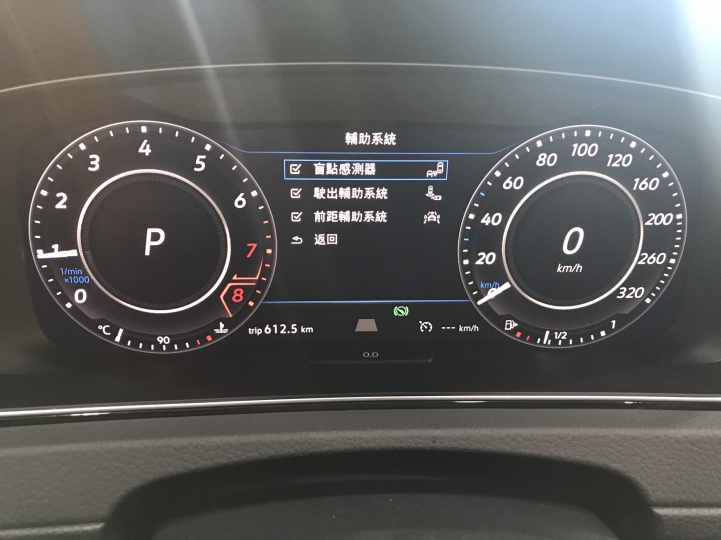 升級 原廠數字型胎壓 ACC及前部輔助 鏡片型盲點偵測系統&駛出輔助系統