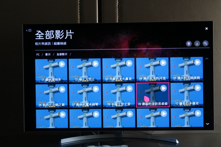 LG OLED TV 55B7T 開箱 + SmartShare直接撥放電腦硬碟中的影音檔案