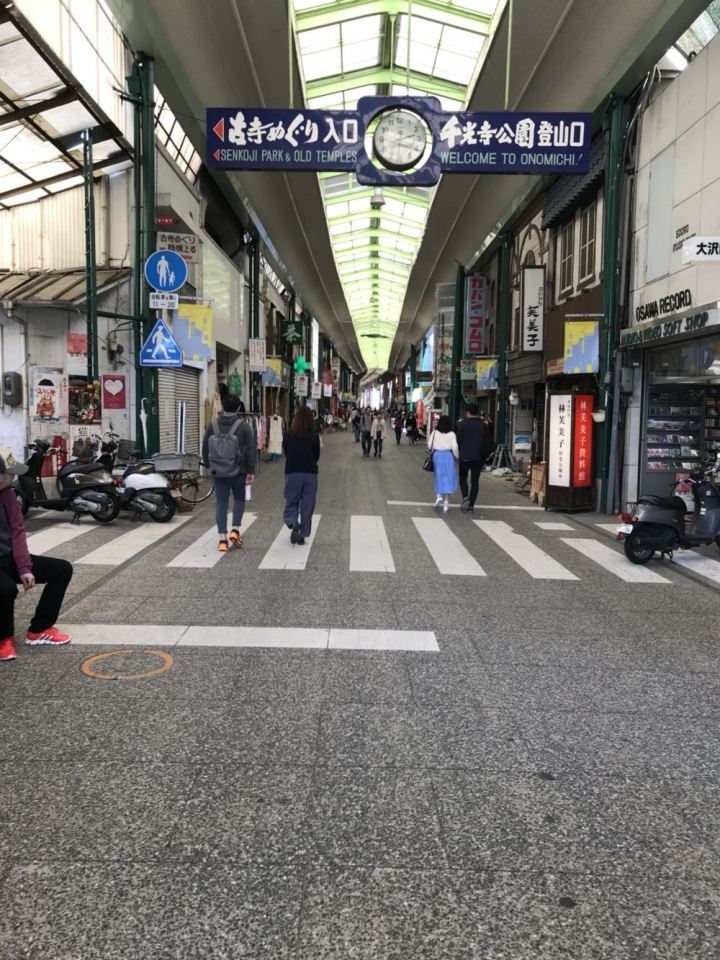 我的日本自由行第三天(尾道櫻花🌸行）