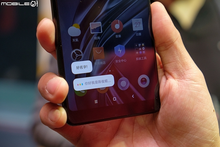 【採訪】小米MIX 2S實機圖賞 外型、拍照有感提升，台灣會有特化版