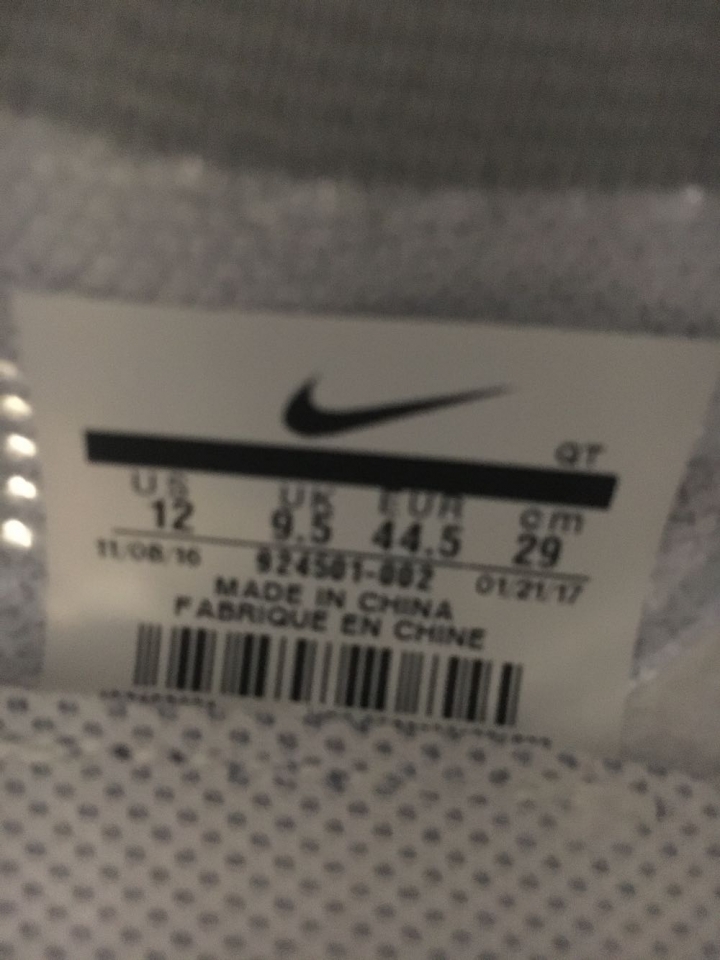 求驗vapormax cdg