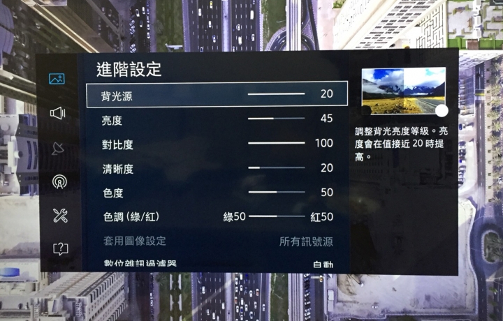 請問 samsung smart tv 可以只聽聲音但關閉螢幕嗎？