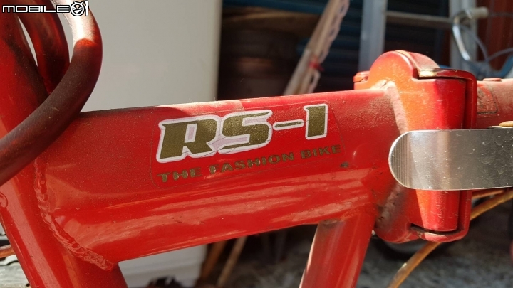sagitta-rs1 更換內外胎 不知道尺寸