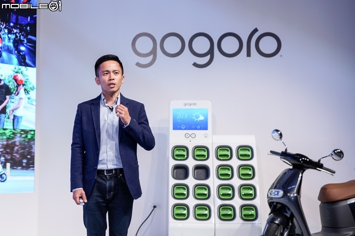 [採訪]充換電並行！Gogoro 2 全車系充電系統導入 + 東部擴點開始！