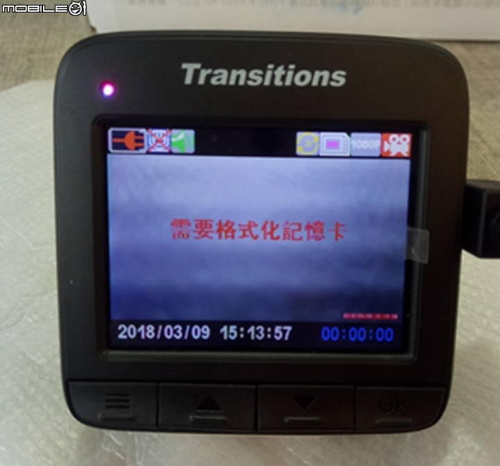 全視線 CL180 不專業簡易開箱-補白天/夜間影片