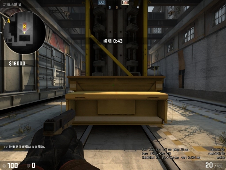 CSGO 128tick 1V電腦FPS參考看看