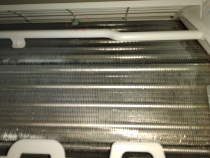請問大金橫綱濾網很難拆正常嗎?