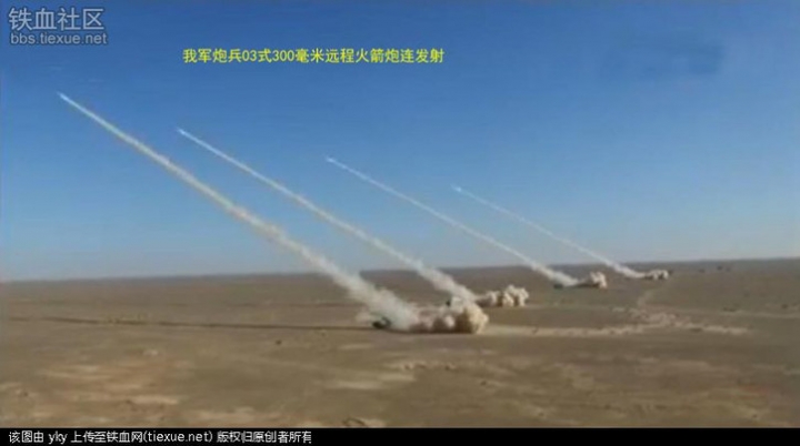 P大一萬枚AR-3火箭炮能掃清台灣防空網和機場嗎?