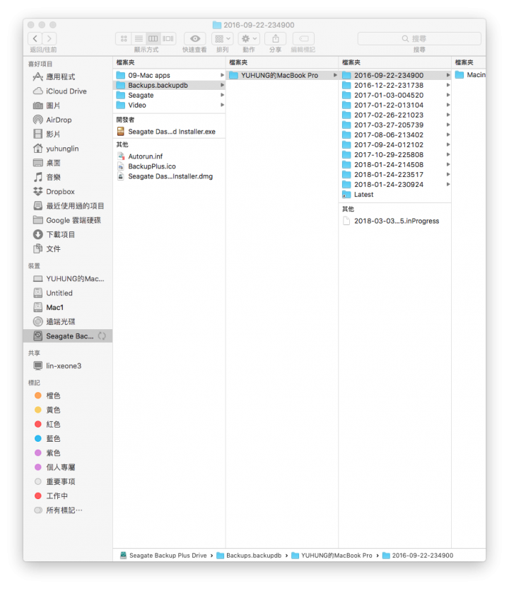 外接硬碟作為osx time machine 問題