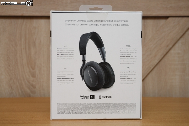 英倫降噪新血 Bowers & Wilkins PX 無線耳機試聽