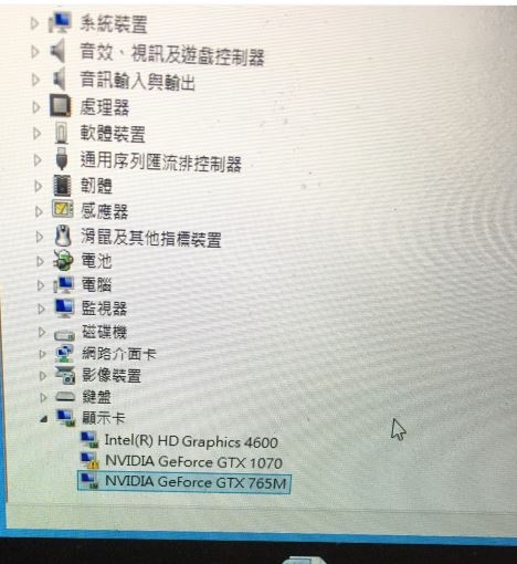 P35K eGPU with GTX 1070 合體