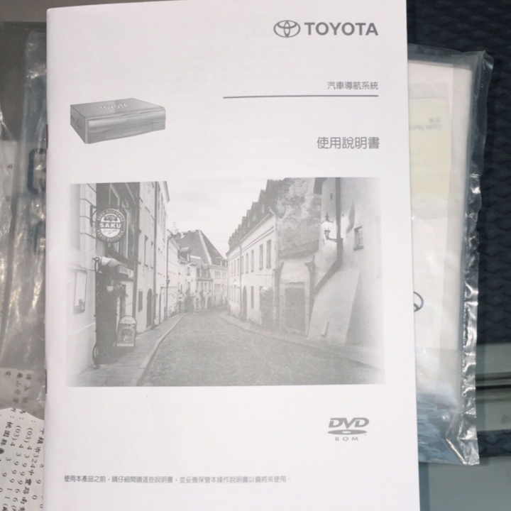 Toyota previa 車用導航地圖如何更新