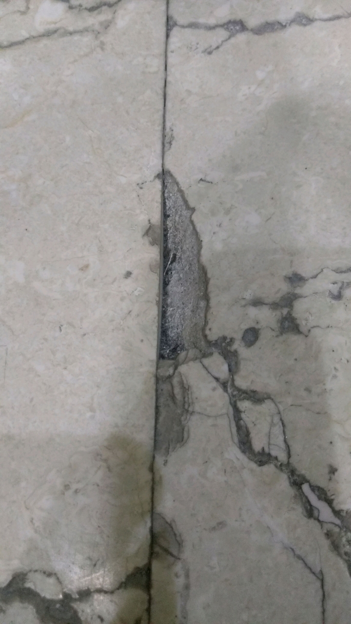 這是什麼石材的地板?