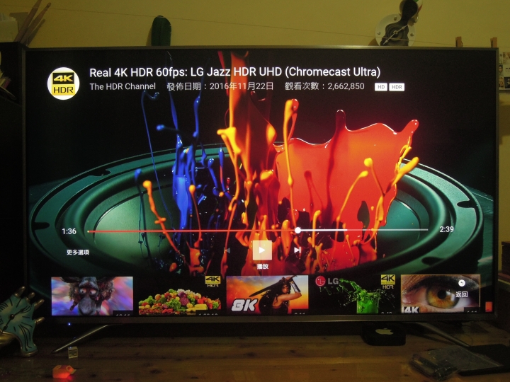 【韌體升級】之【開箱分享】我的 BenQ 55SW700 4K HDR 護眼廣色域 55吋電視開箱體驗