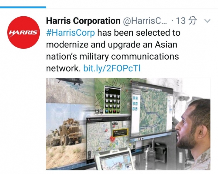 不會是我國吧？HARRIS 宣佈拿到亞洲國家主合約