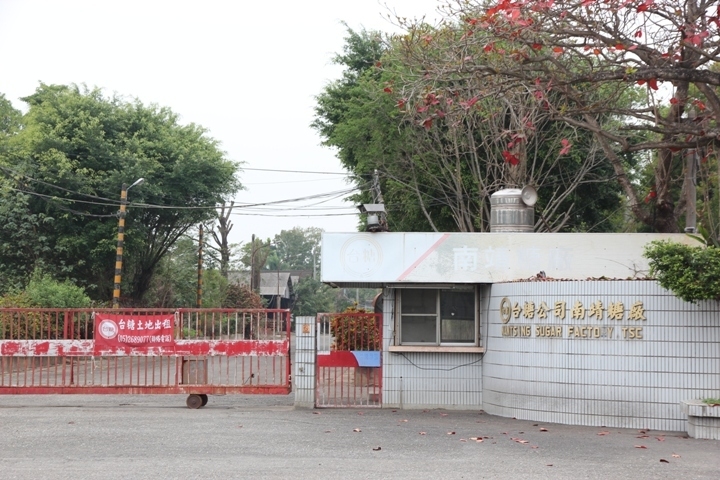 騎 向 不 在 「 水 上 」的 水 上 鄉