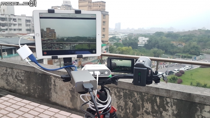 使用iPad當攝影機的螢幕及同時影音直播