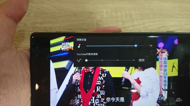 【心得】再見了蘋果~SONY XPERIA XZ2 小揚 開箱文