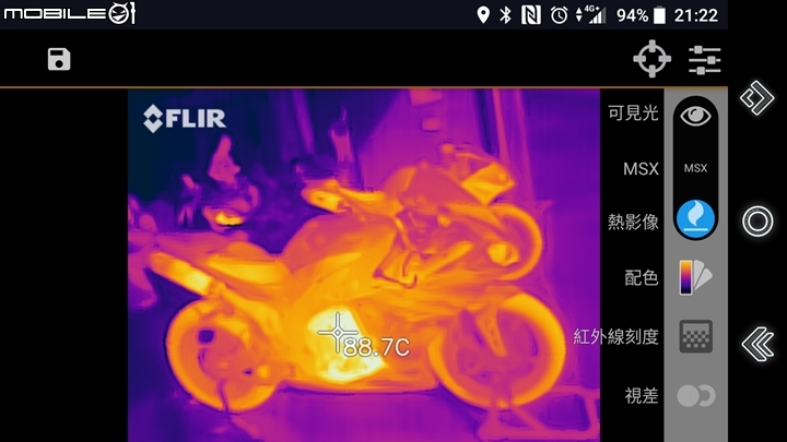 修車好幫手 FLIR ONE Pro 外接熱顯像鏡頭試用