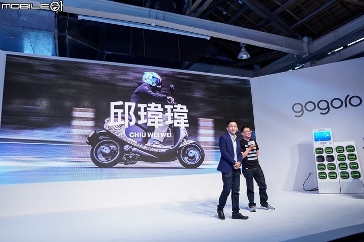 [採訪]充換電並行！Gogoro 2 全車系充電系統導入 + 東部擴點開始！