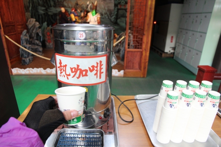 騎 向 不 在 「 水 上 」的 水 上 鄉