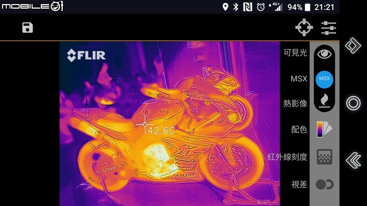 修車好幫手 FLIR ONE Pro 外接熱顯像鏡頭試用