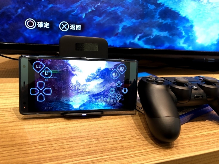 SONY XZ2 視覺觸覺化