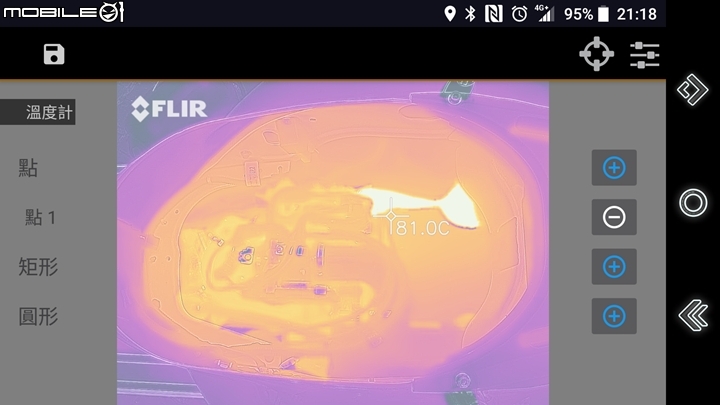 修車好幫手 FLIR ONE Pro 外接熱顯像鏡頭試用