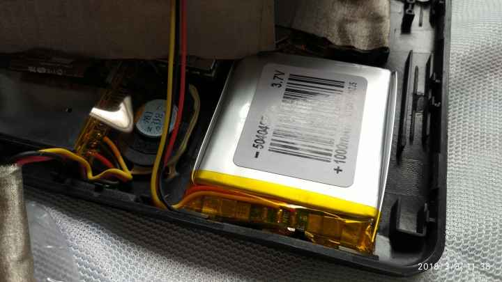 Marbella MDR II-導航+行車記錄器二合一，DIY更換電池。