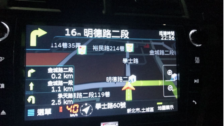 導航王車機 A3版本 沒有語音...如何解決