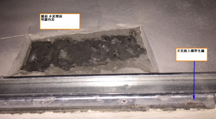請益~窗邊滲水漏水問題