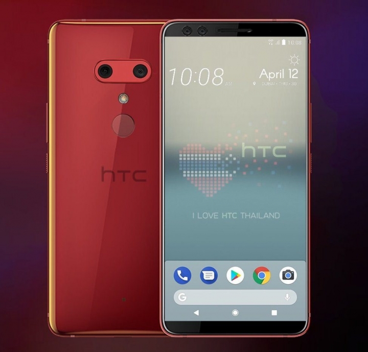 HTC沒有U12 直接U12+ ?