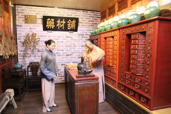 騎 向 不 在 「 水 上 」的 水 上 鄉