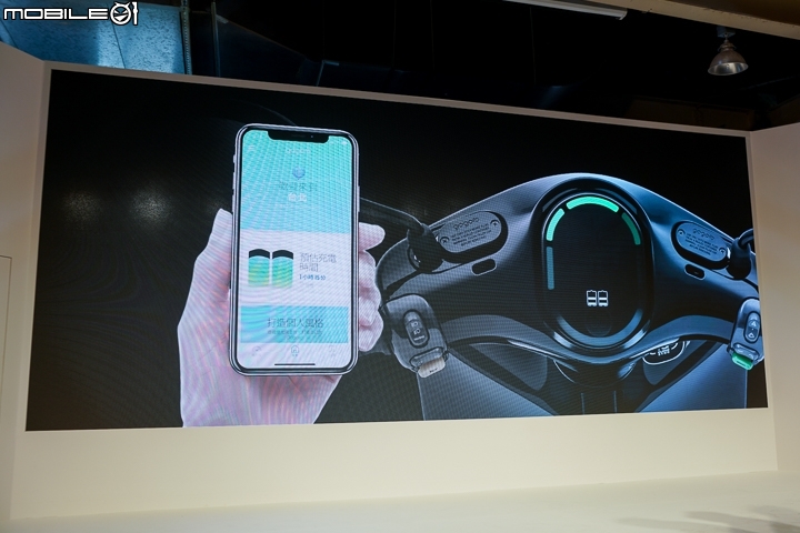 [採訪]充換電並行！Gogoro 2 全車系充電系統導入 + 東部擴點開始！