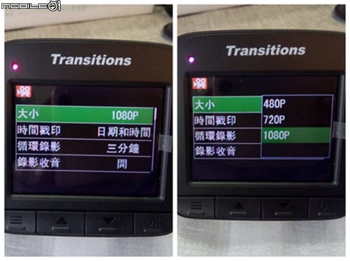 全視線 CL180 不專業簡易開箱-補白天/夜間影片
