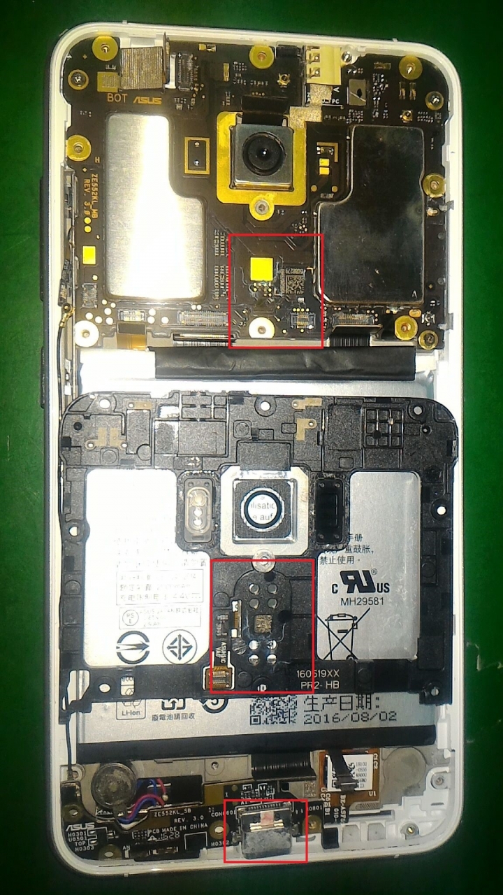 ASUS 官網說手機可攜戶外使用，但受潮就不保固，銷售時並未申明