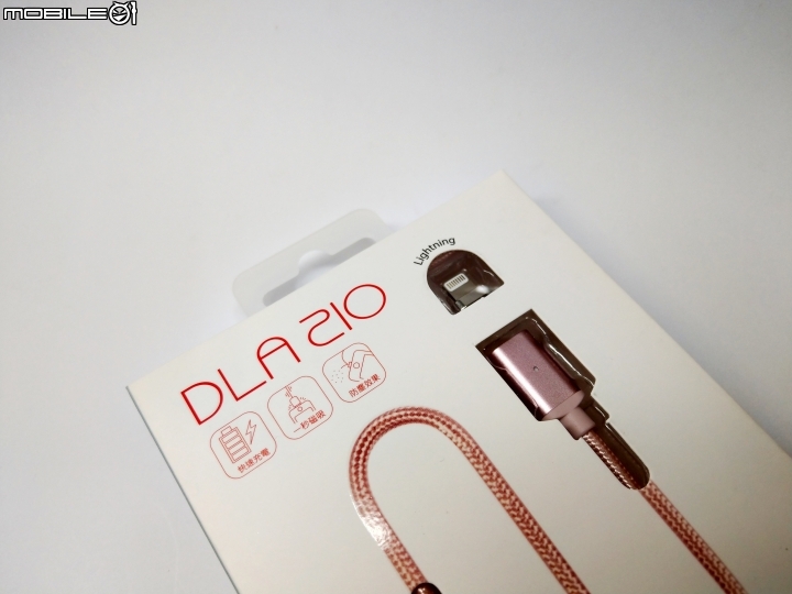 DIKE – ( Lightning Type-C Micro USB )磁吸充電線